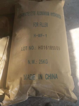 aluminium hydroxide-1um (precipitated)