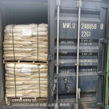 Aluminium Hydroxide Filler