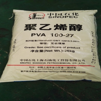 Polyvinyl Alcohol