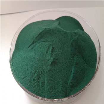 Basic Chromic sulphate
