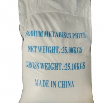 sodium metabisulfite